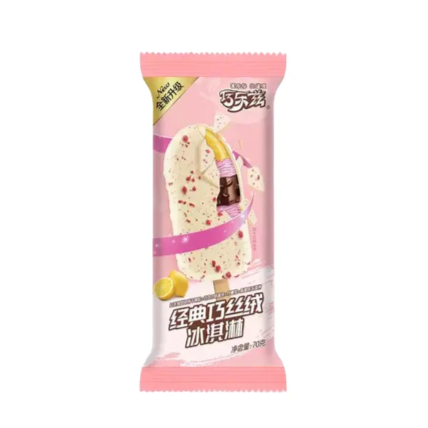 巧乐兹经典巧丝绒冰淇淋70g雪糕同城送