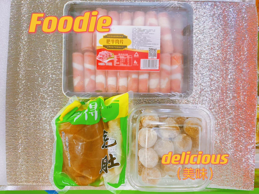 【黑神话悟空火锅套餐】牛肉卷220g+牛肉丸500g+牛百叶500g