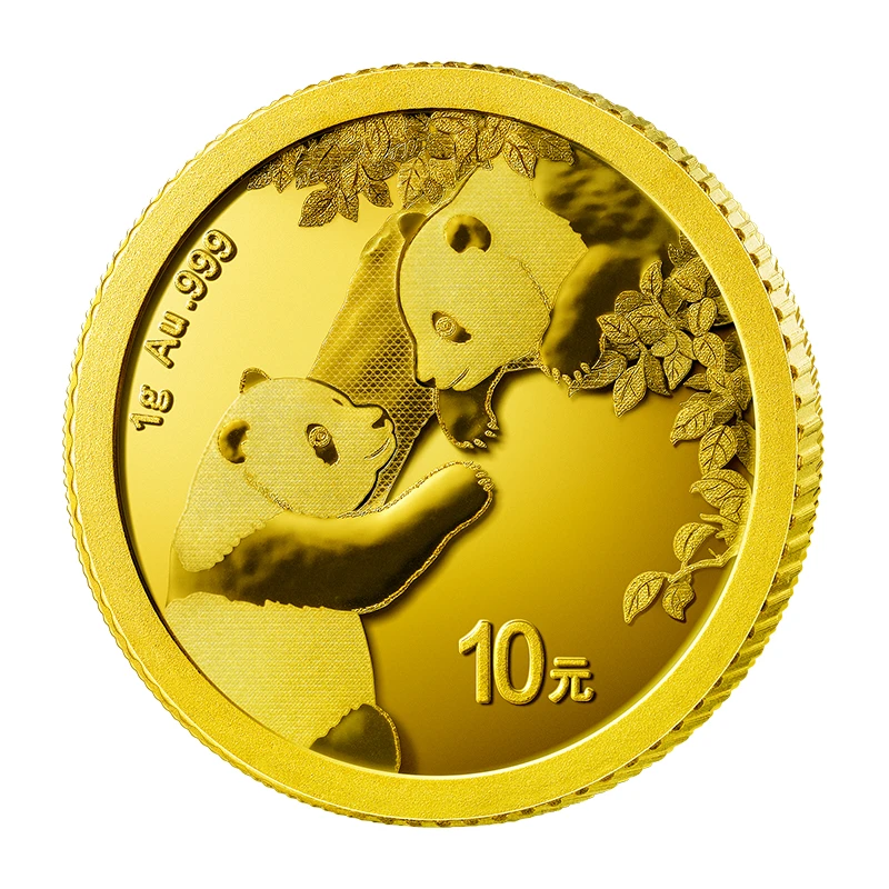 荟银2023年熊猫金币1克 熊猫圆形1克纪念币 黄金99.9%（带绿盒）