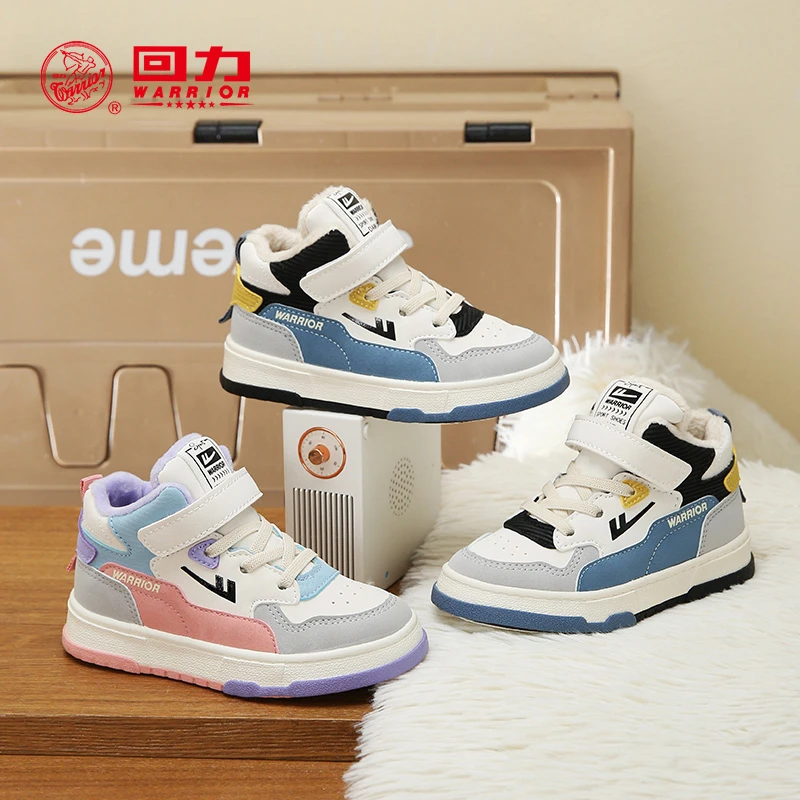 Warrior/回力米修童鞋儿童棉鞋加绒男童运动鞋女童二棉鞋软底板鞋