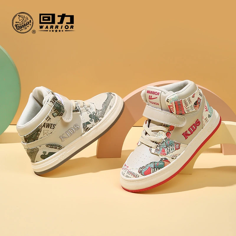 Warrior/回力回力童鞋儿童板鞋2025春秋男童小白鞋女童运动鞋潮鞋