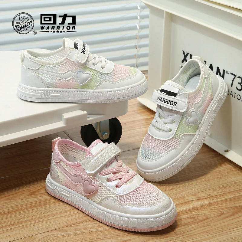 Warrior/回力童鞋MX儿童板鞋儿童小白鞋女童运动鞋百搭WZTH-1236