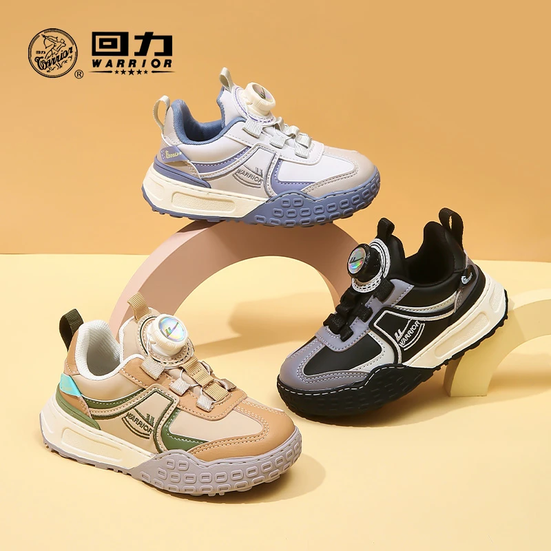 Warrior/回力童鞋MX儿童运动鞋2023男童休闲鞋女童跑鞋WZTH-1371