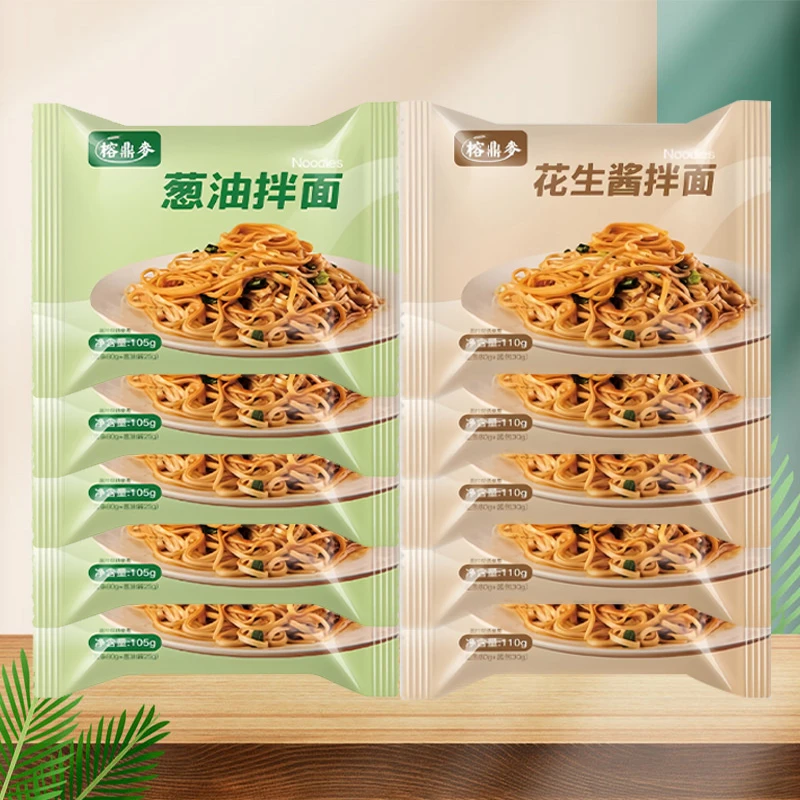 色泽黄润即拌即食榕鼎麦葱油拌面*5+花生酱拌面*5【只发福建省】