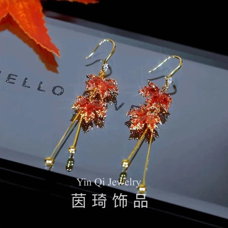 铜合金合成锆石耳饰 【枫叶奕珂】时尚气质耳环 32#