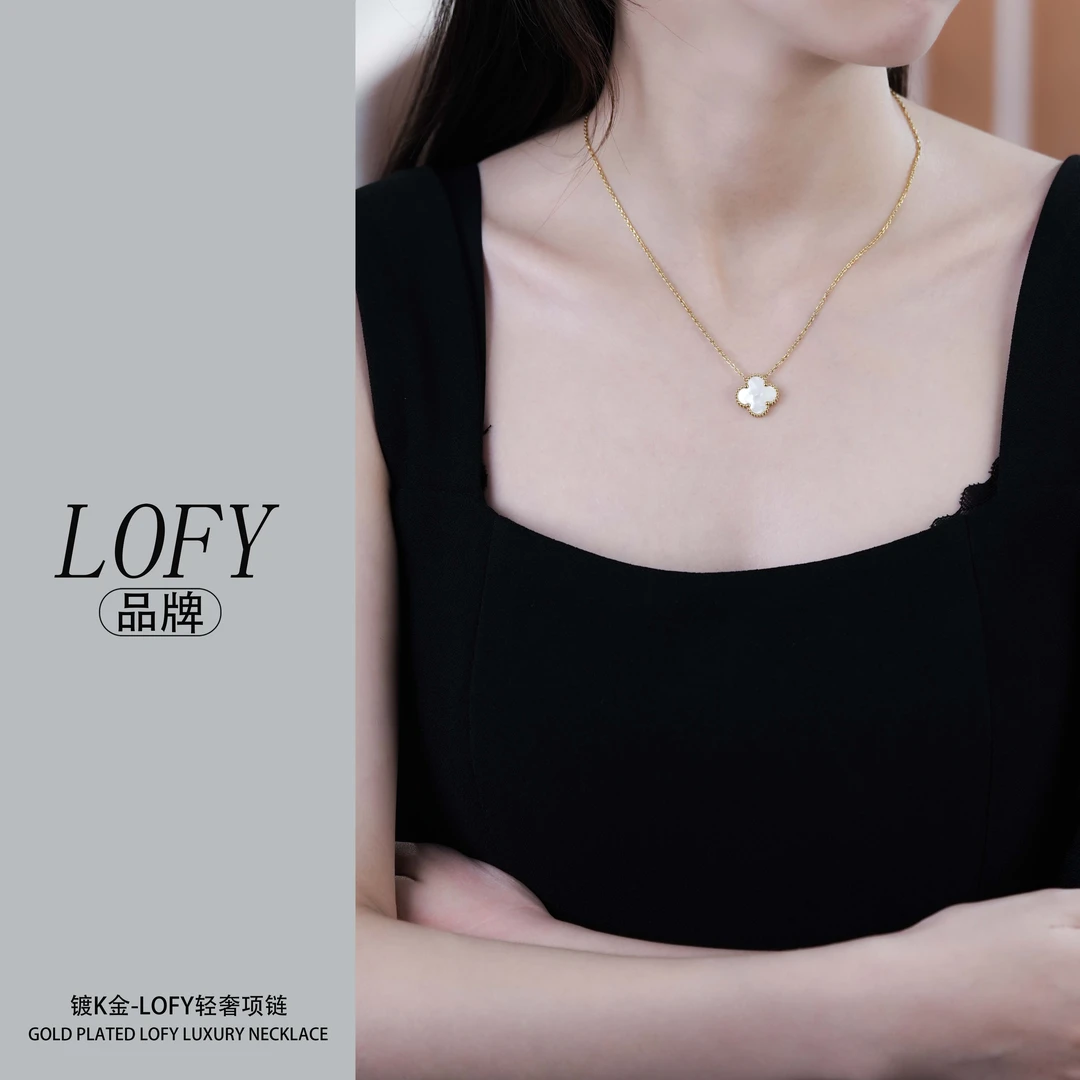 【M专属】 LOFY/四色 项链白色 时尚轻奢经典