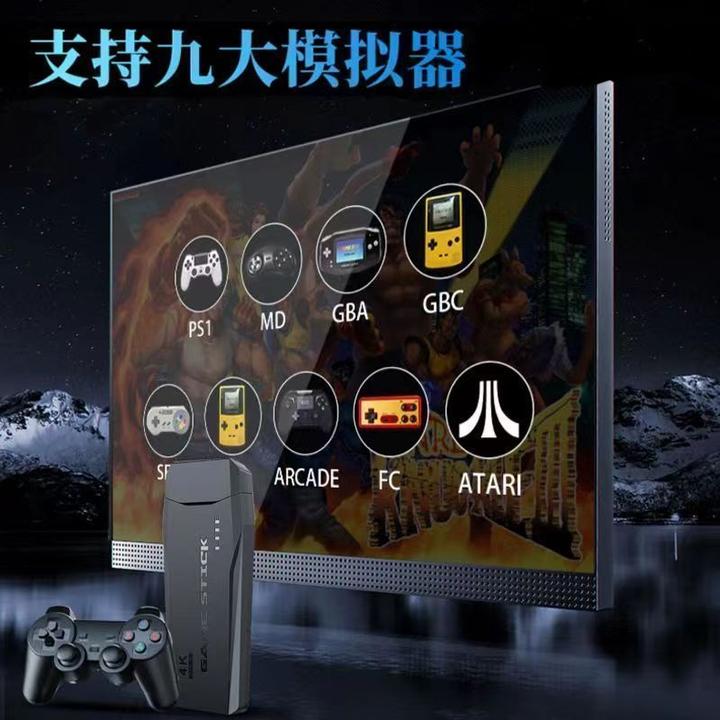 家用连电视游戏机双人无线手柄4K高清摇杆经典FC街机玛丽拳皇无线