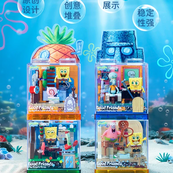 AREAX砖区海绵宝宝盒子积木BOX益智拼装玩具桌面摆件积木