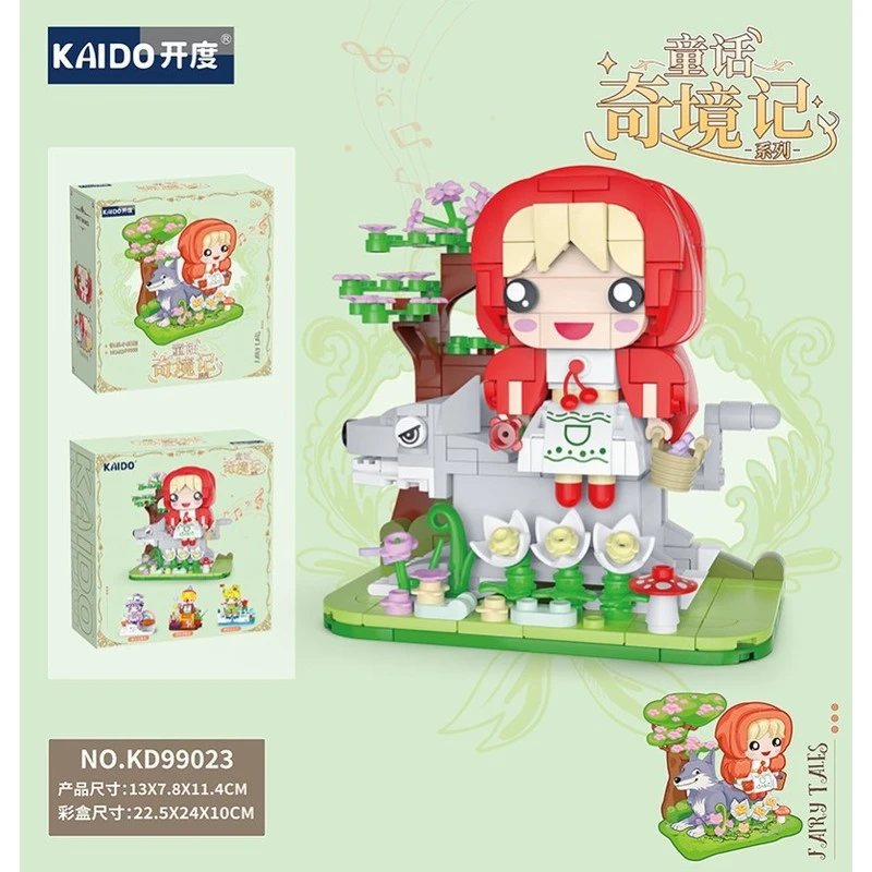 「国潮玩具」开度童话奇境卡通故事小魔女王子积木