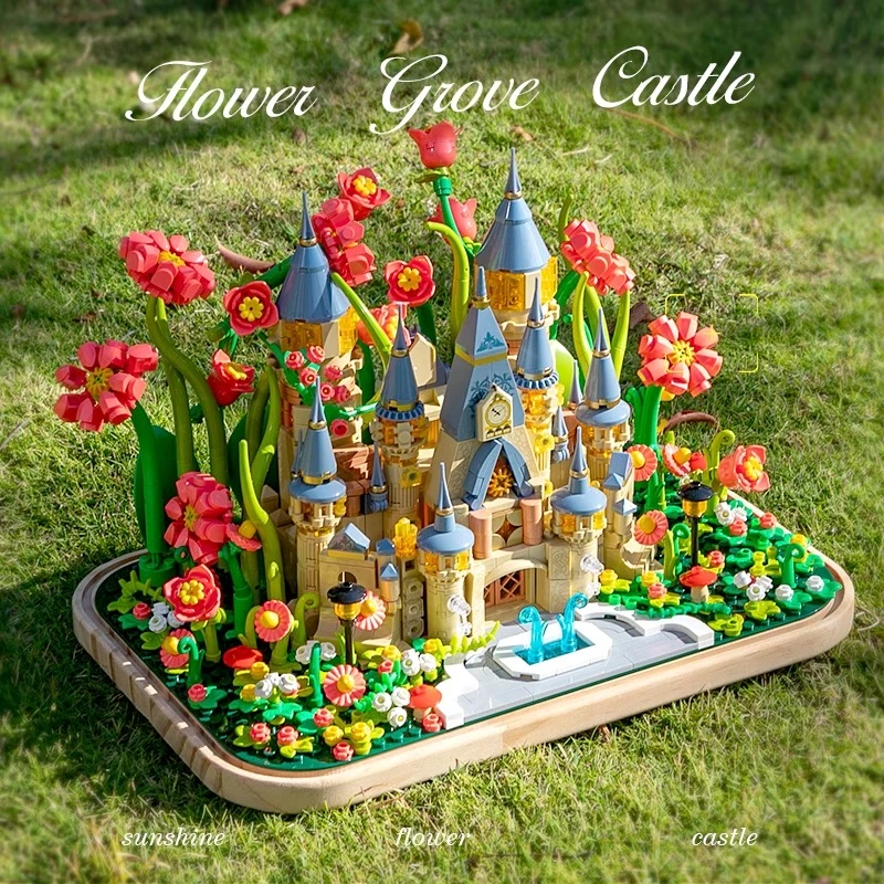 费米花林梦幻城堡积木花拼装玩具桌面摆件-2238