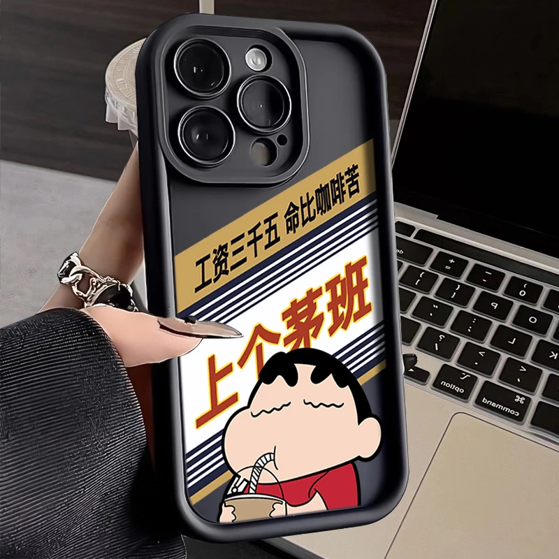 上个茅班iphone15苹果手机壳14promax硅胶13pro网红12高级11全包X