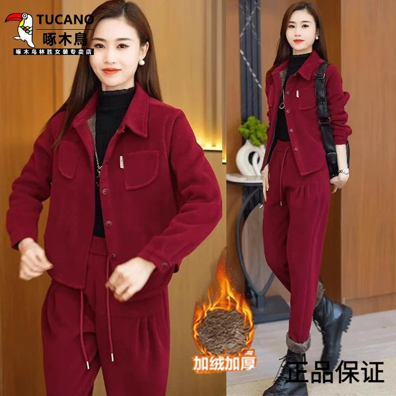 啄木鸟雪尼尔休闲时尚套装女2025秋冬新款洋气减龄加绒加厚灯芯绒