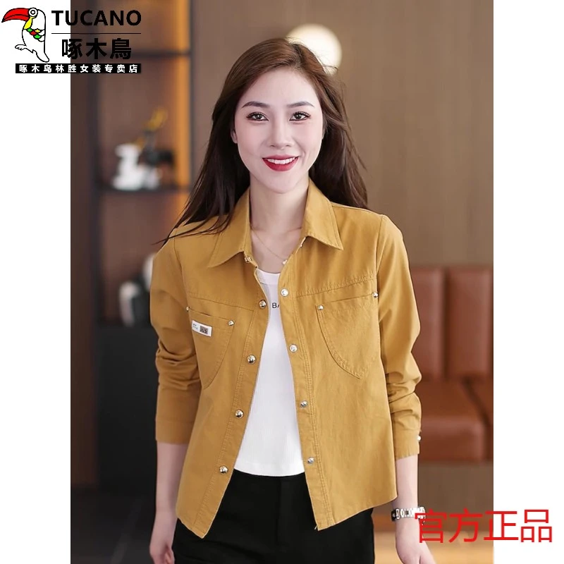 啄木鸟小个子女款短款夹克外套女春秋新款薄款外衣韩版宽松休闲女