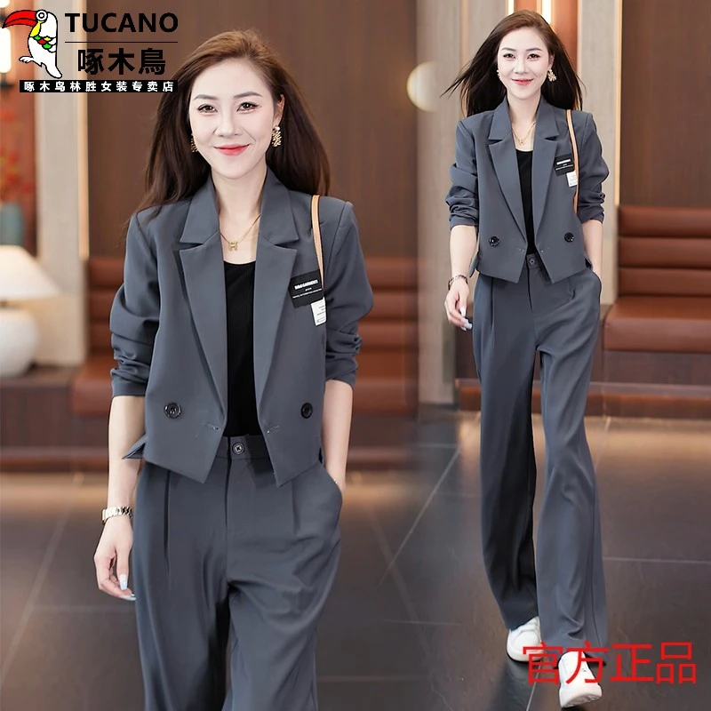 啄木鸟时尚气质小西装套装女秋季新款一整套短款西服上衣阔腿裤两