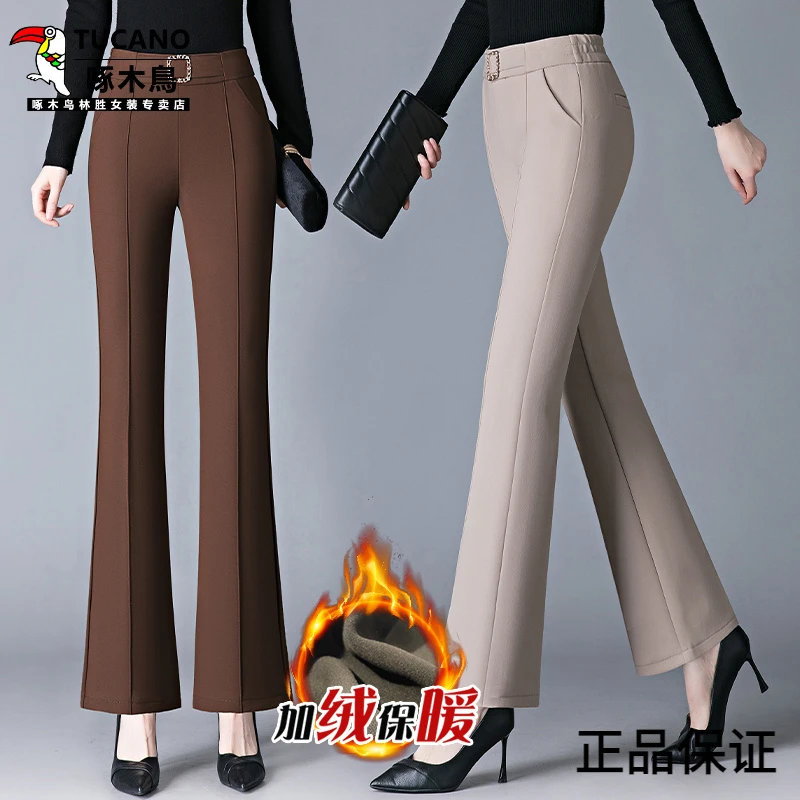 啄木鸟九分微喇裤女春秋款高腰显瘦直筒秋冬加绒女士女款休闲