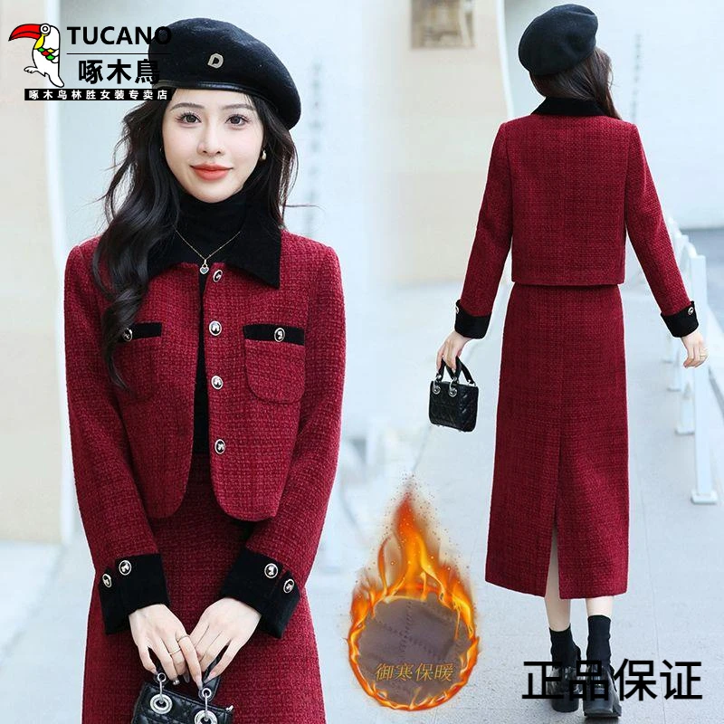 啄木鸟富家千金小香风加棉加厚红色新年战袍套装裙女秋冬半身裙两