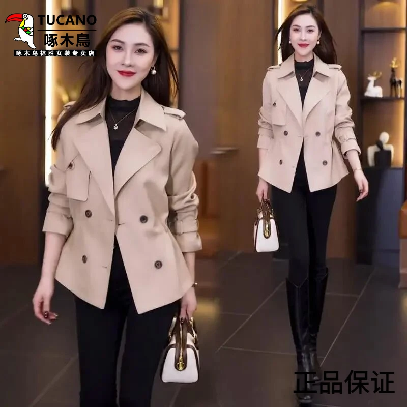 风衣女秋季春秋新款时尚洋气收腰显瘦短款小个子女士女款上衣潮