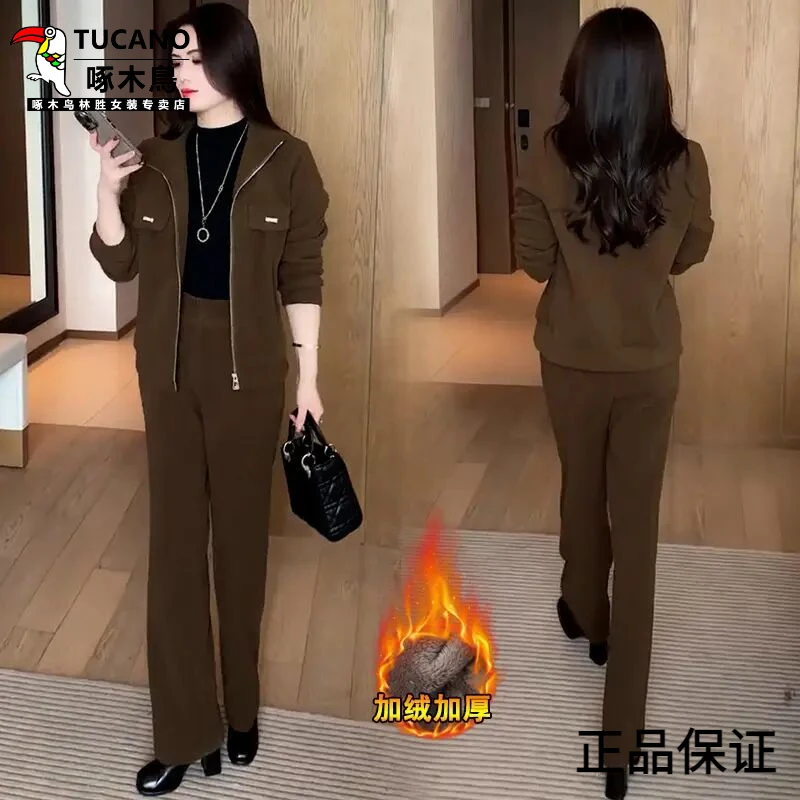 啄木鸟加绒休闲运动套装女2025冬季新款时髦洋气立领短外套阔腿裤