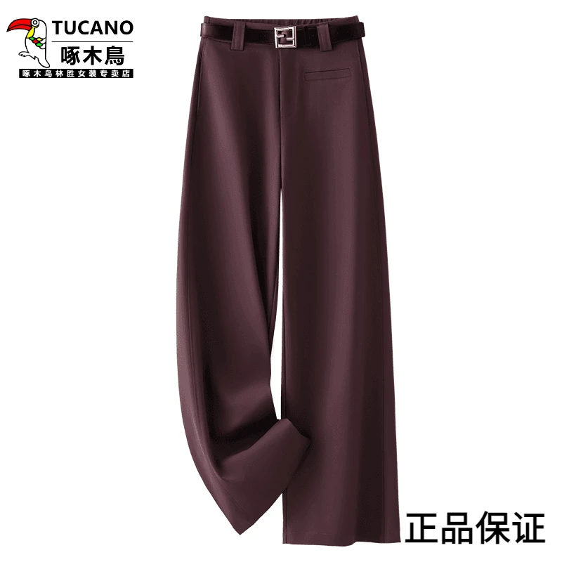 安哥拉红西装裤女高级感垂感窄版阔腿裤春秋新款高腰显瘦直筒裤子