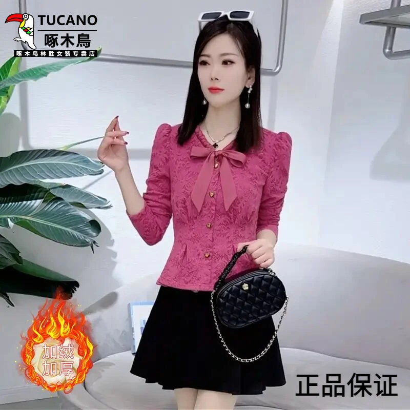 啄木鸟加绒加厚蕾丝衫女2025秋冬新款高级感时尚洋气显瘦打底衫外