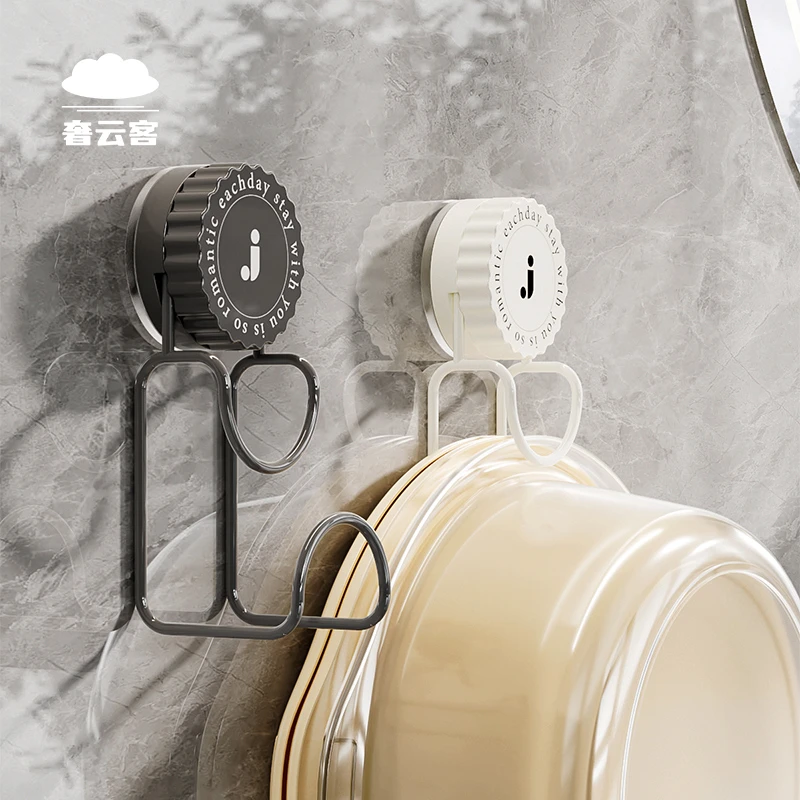 奢云客吸盘脸盆收纳架挂钩浴室厕所卫生间置物架免打孔壁挂盆神器