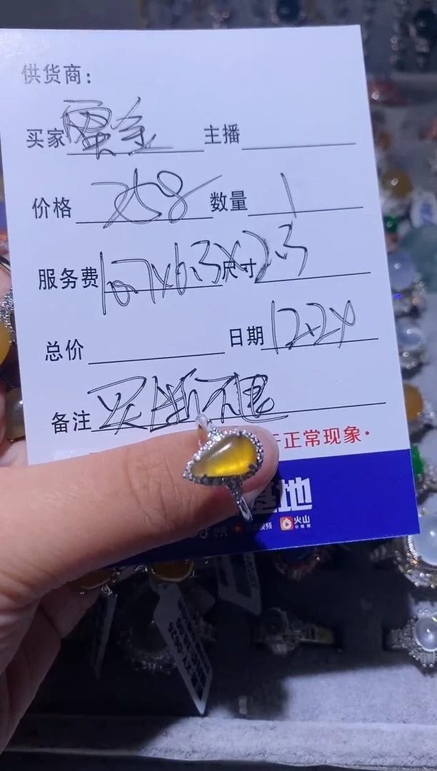 【闪购商品】定制翡翠银S925镶嵌1