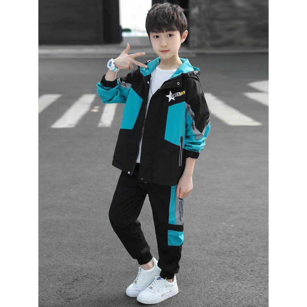 YeeHoO/英氏男童春装套装2024新款儿童装中大童秋季帅洋气男孩韩