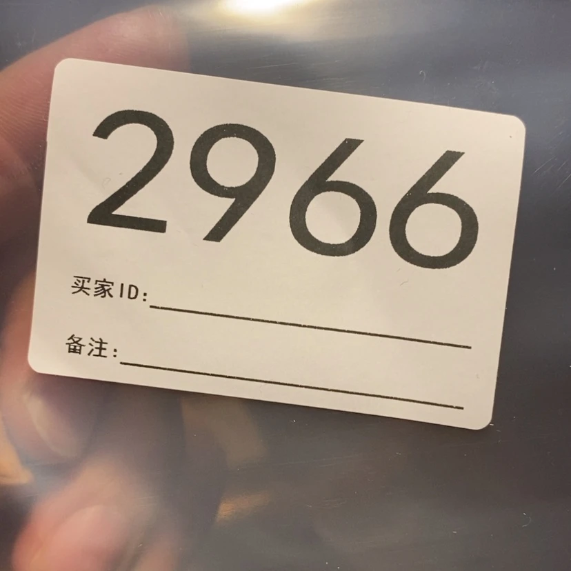 【闪购商品】文玩核桃吊坠希****福