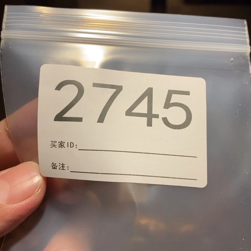 【闪购商品】文玩核桃吊坠果****╲