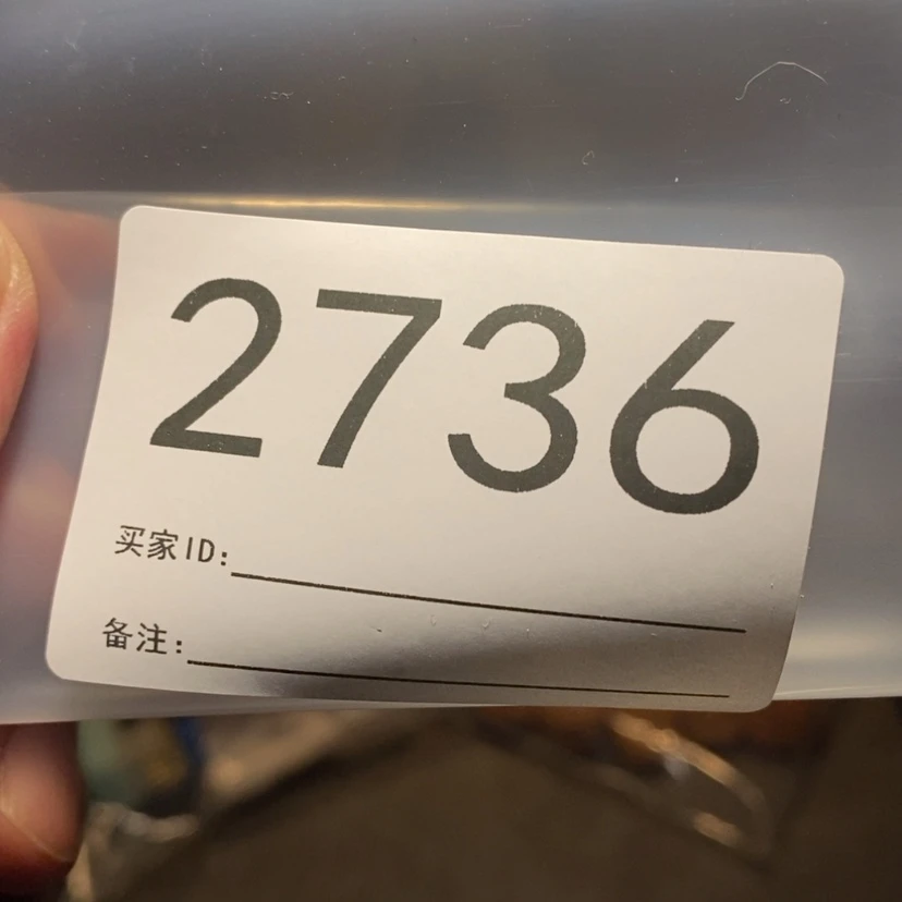 【闪购商品】文玩核桃吊坠M**t