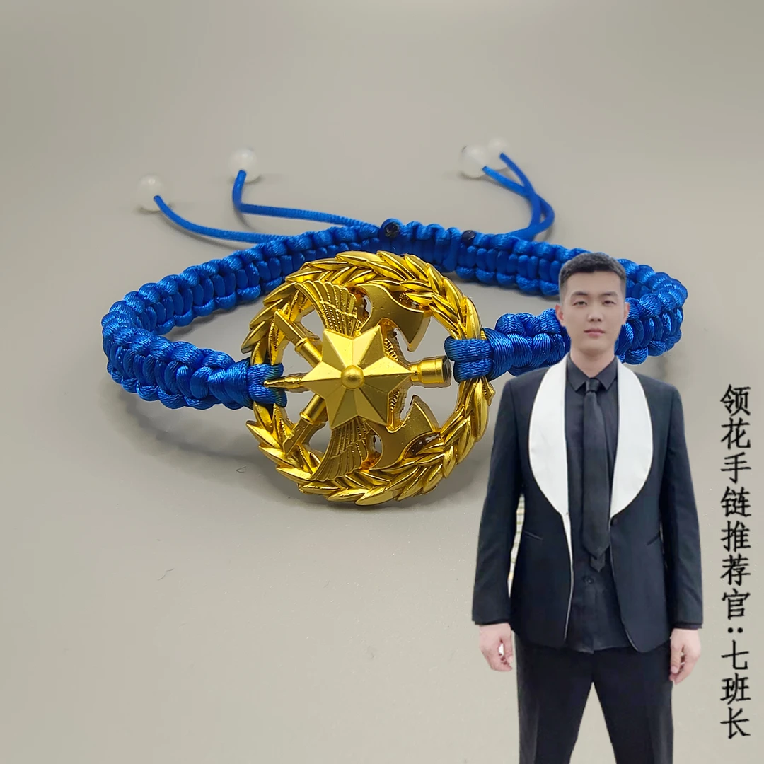 锌合金布艺手链 五角星领花手链军恋编制手链手工情侣配饰蓝色