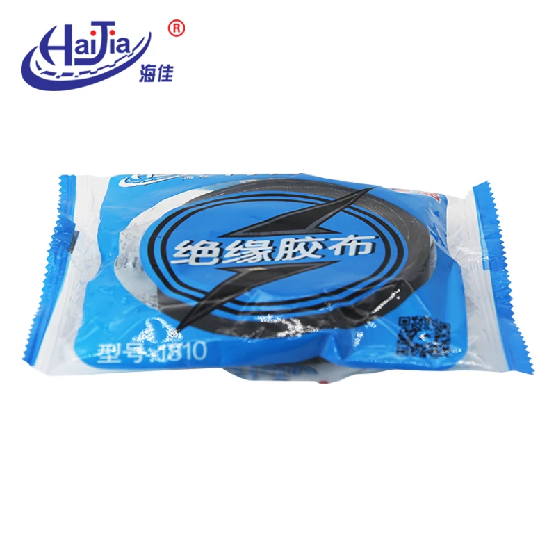 海佳老式绝缘胶布带电工胶带棉布胶布超粘电气黑胶布