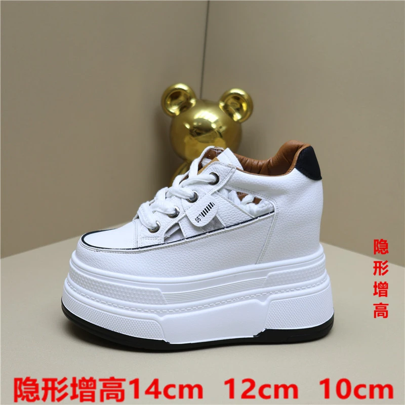 14cm小白鞋女夏小个子透气白色镂空12公分内增高女鞋10CM松糕网鞋