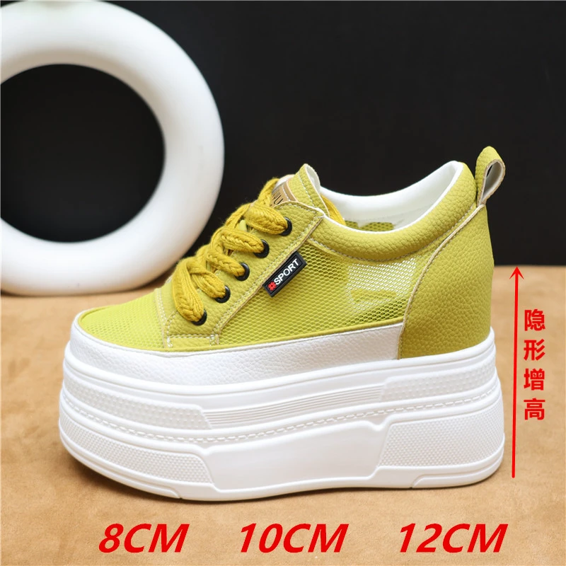 杨幂同款小白鞋女12cm2024夏季新款内增高8cm网面透气配裙子板鞋
