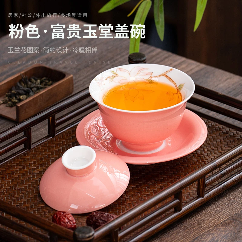 手绘玉兰花釉下彩三才盖碗女士粉色简约陶瓷 中式旅行白瓷高档茶