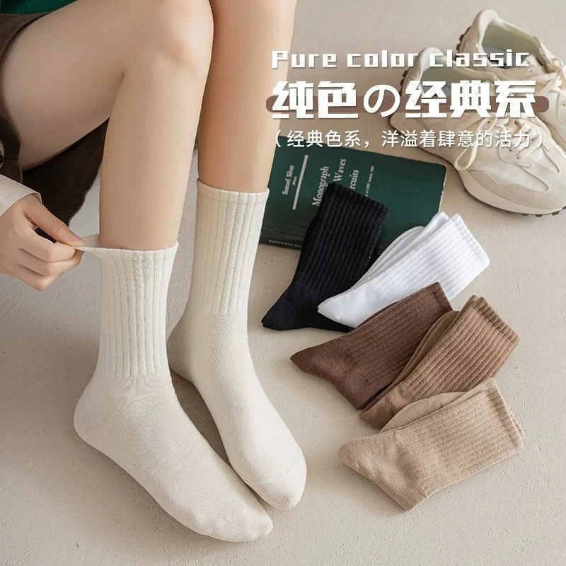 纯色中筒袜子女纯棉秋季中筒长袜ins潮简约日系运动袜吸汗棉袜