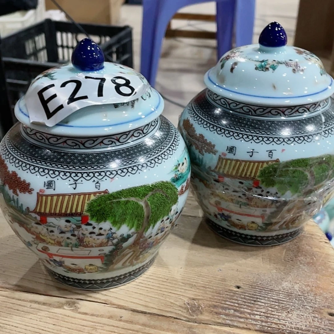 【闪购商品】罐陶瓷茶叶罐密封罐