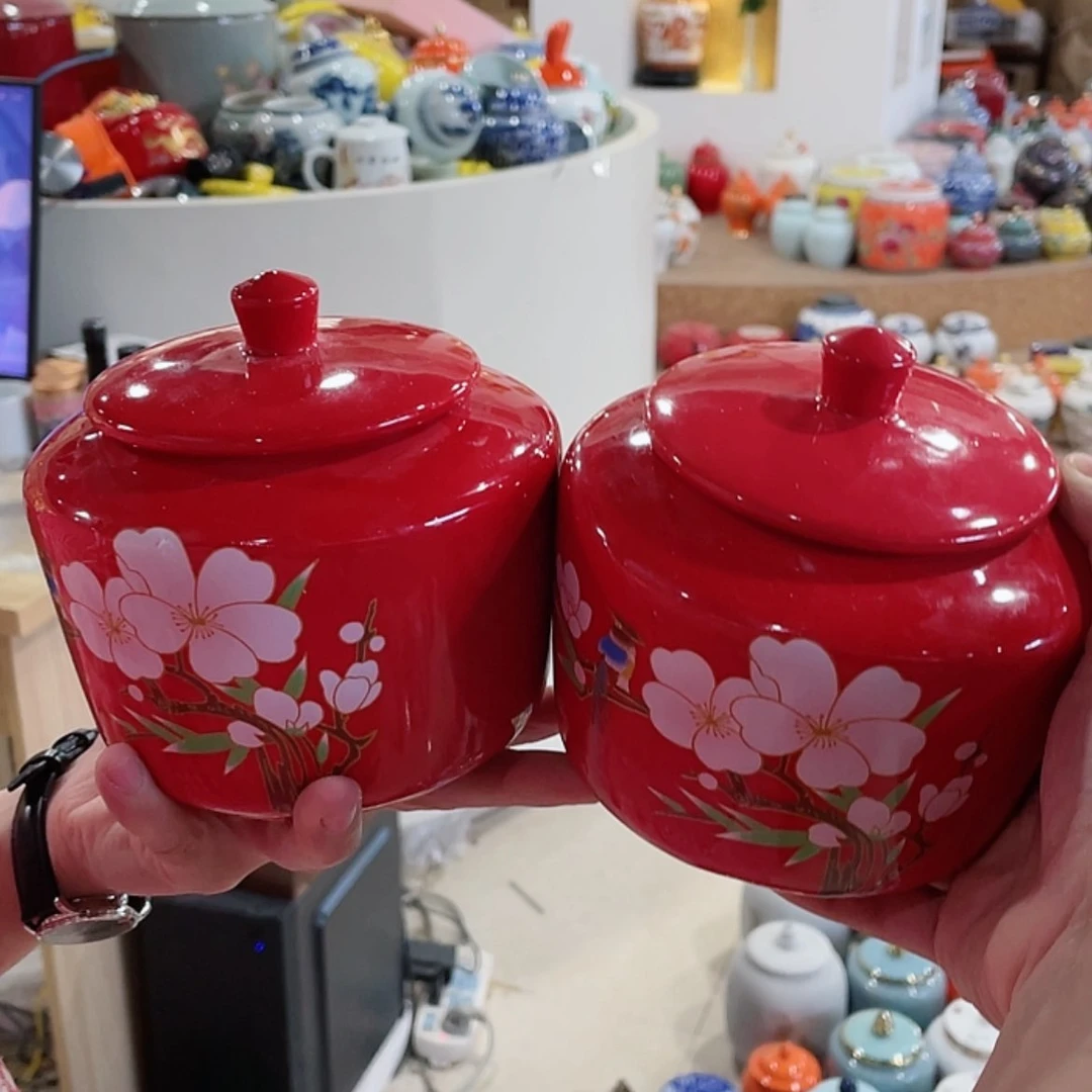 【闪购商品】陶瓷罐