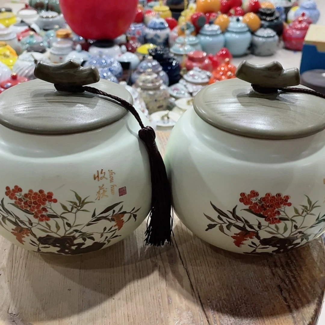 【闪购商品】罐陶瓷茶叶罐密封罐