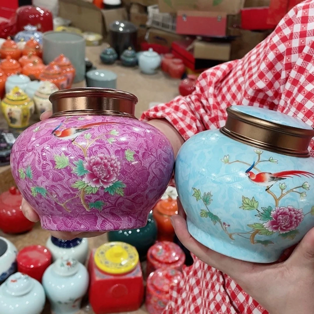 【闪购商品】陶瓷罐