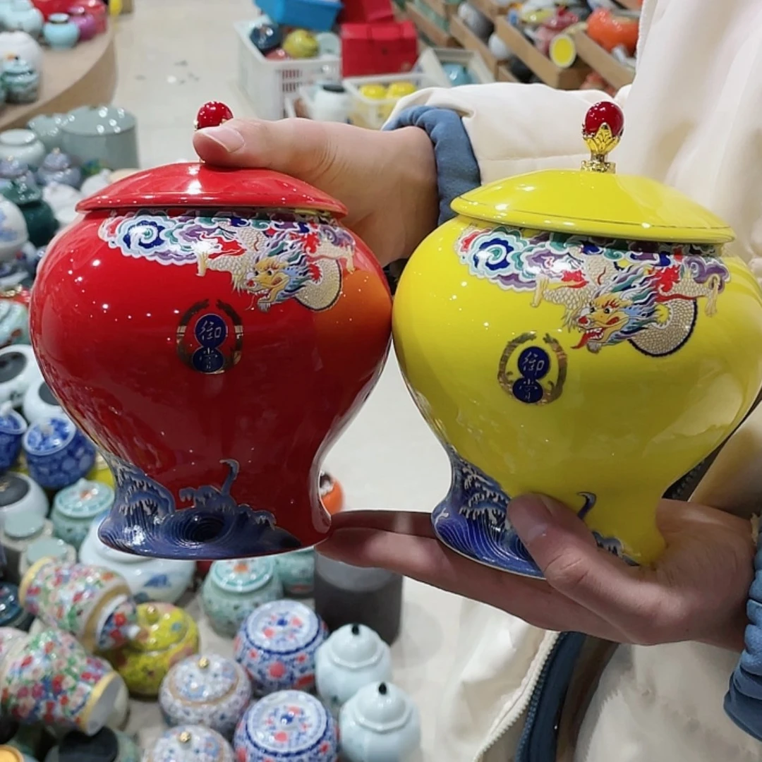 【闪购商品】陶瓷罐