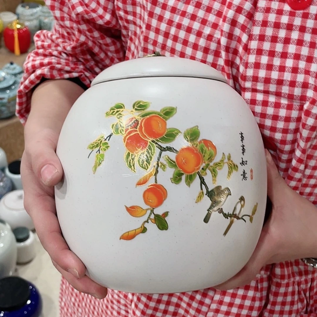 【闪购商品】陶瓷罐