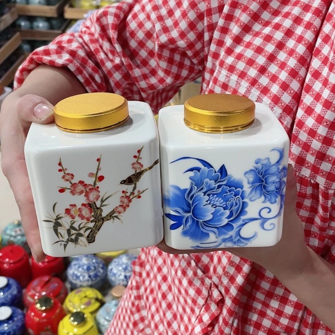 【闪购商品】陶瓷罐