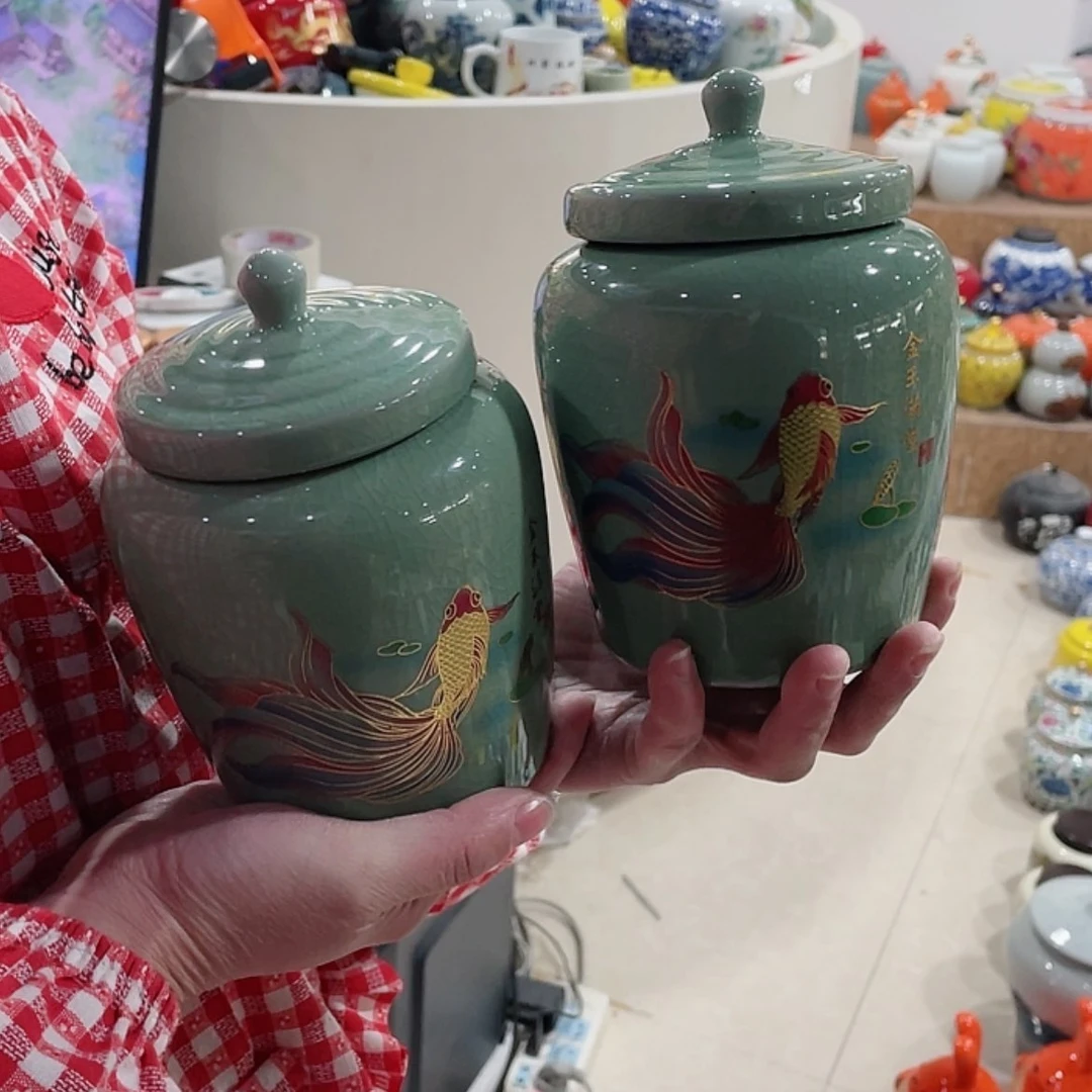 【闪购商品】陶瓷罐