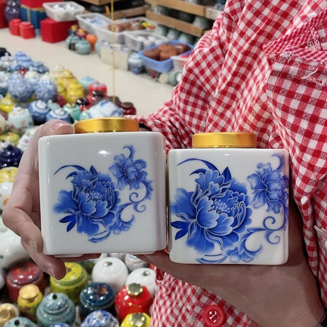 【闪购商品】陶瓷罐
