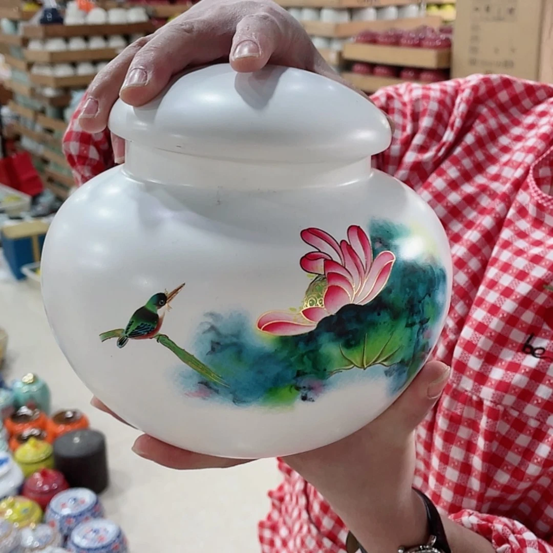 【闪购商品】陶瓷罐