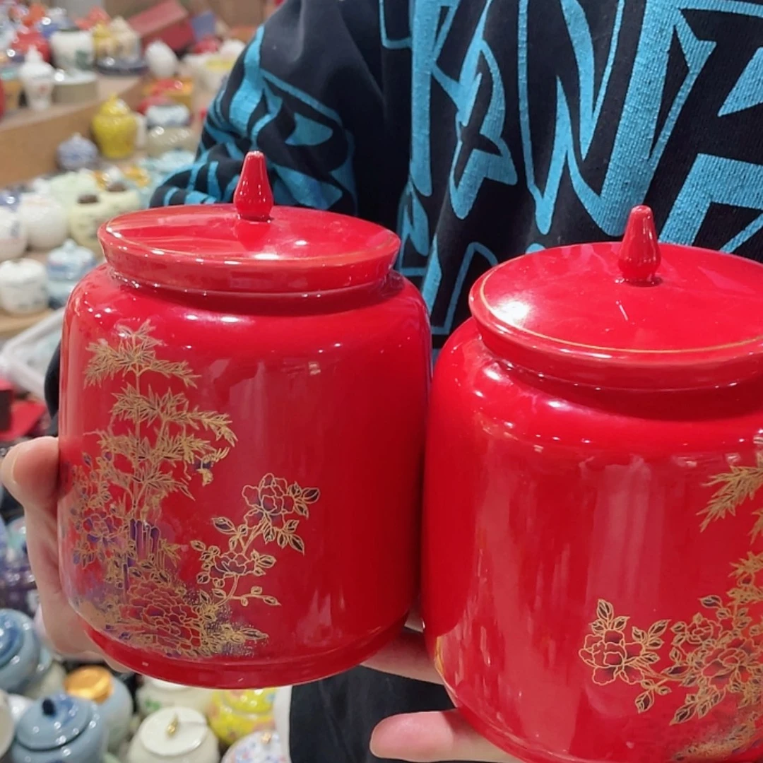 【闪购商品】陶瓷罐