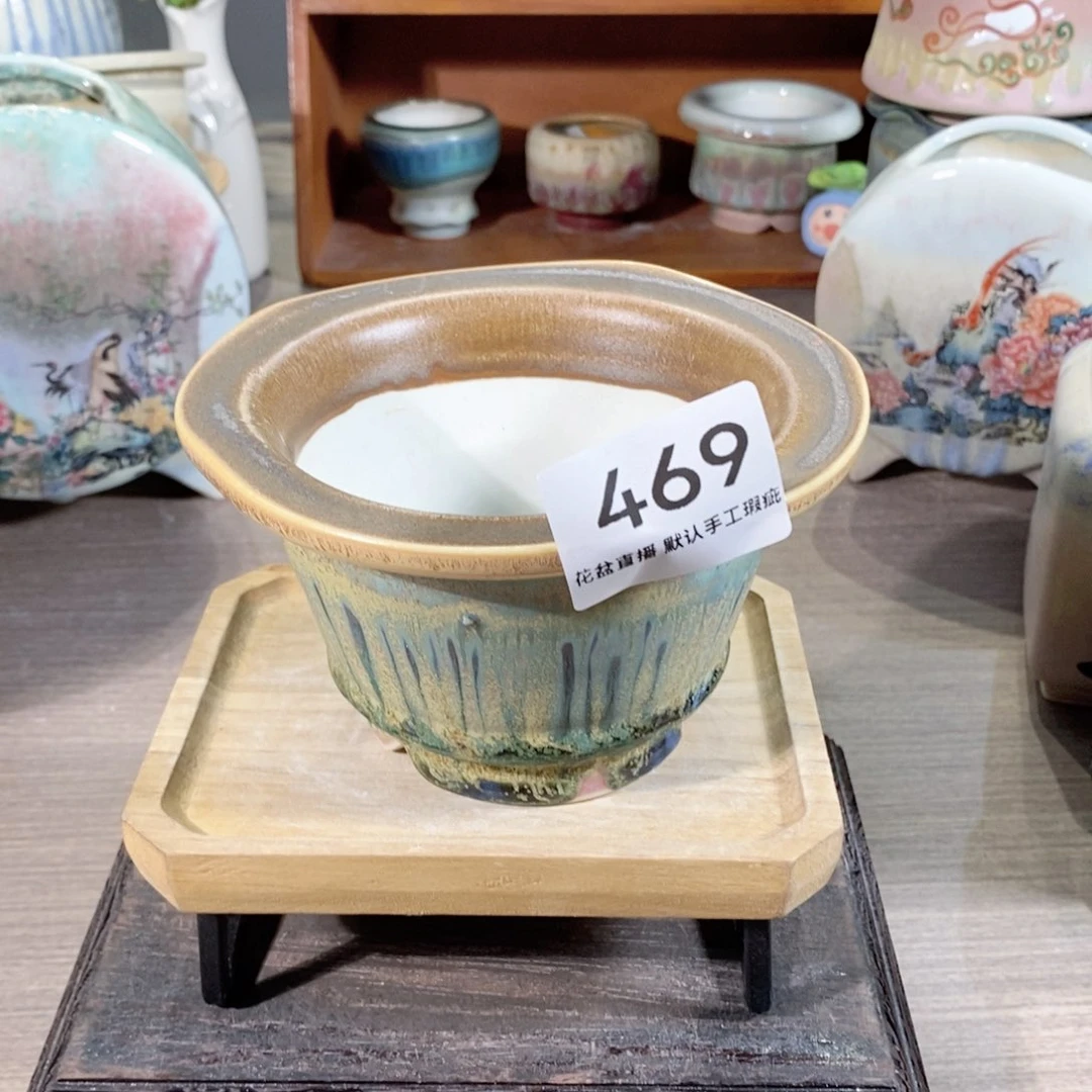 陶瓷20CM以下瑕疵
