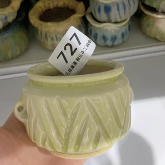 红陶20CM（含）-50CM（不含）瑕疵