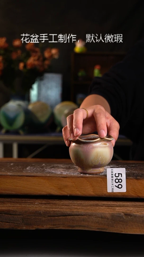 【闪购商品】陶瓷20CM以下福利